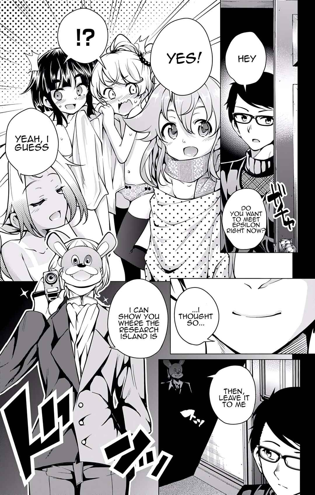Page 7 Chapter 14 μ & i