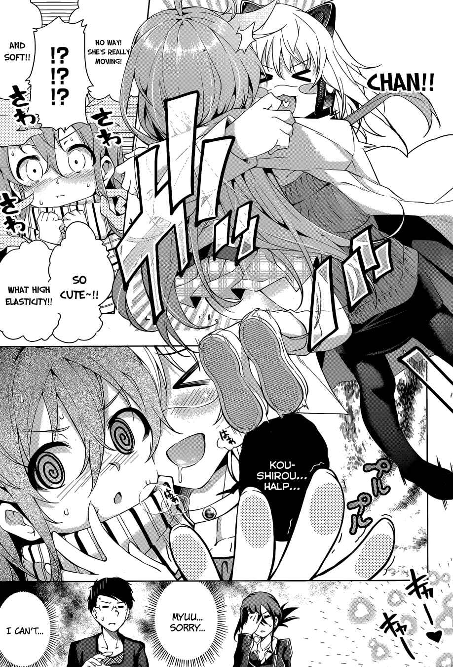 Page 15 Chapter 2 μ & i
