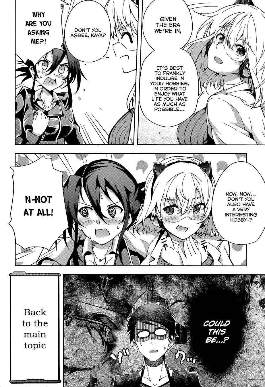 Page 22 Chapter 2 μ & i