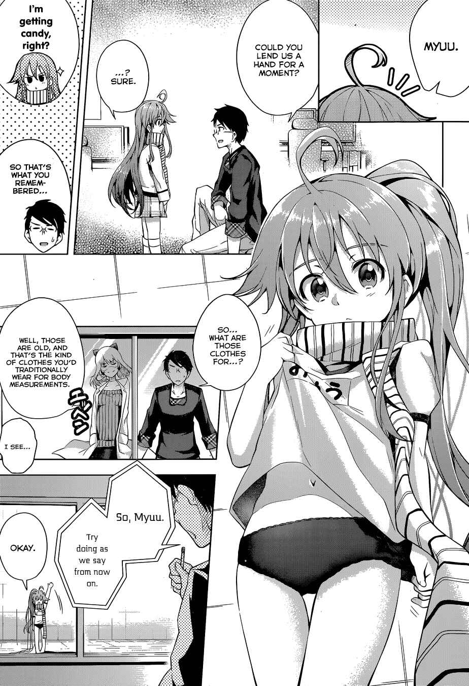 Page 23 Chapter 2 μ & i
