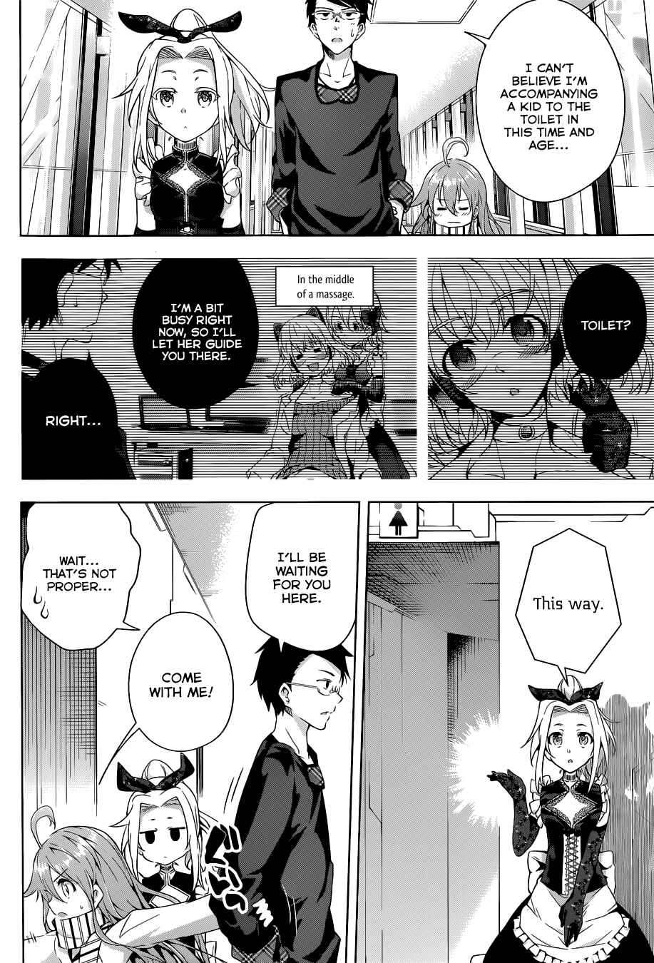 Page 38 Chapter 2 μ & i