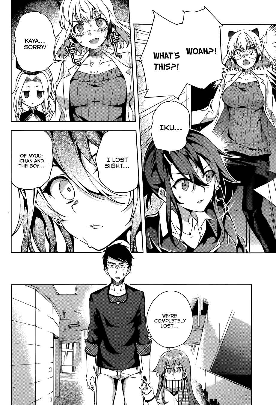 Page 42 Chapter 2 μ & i