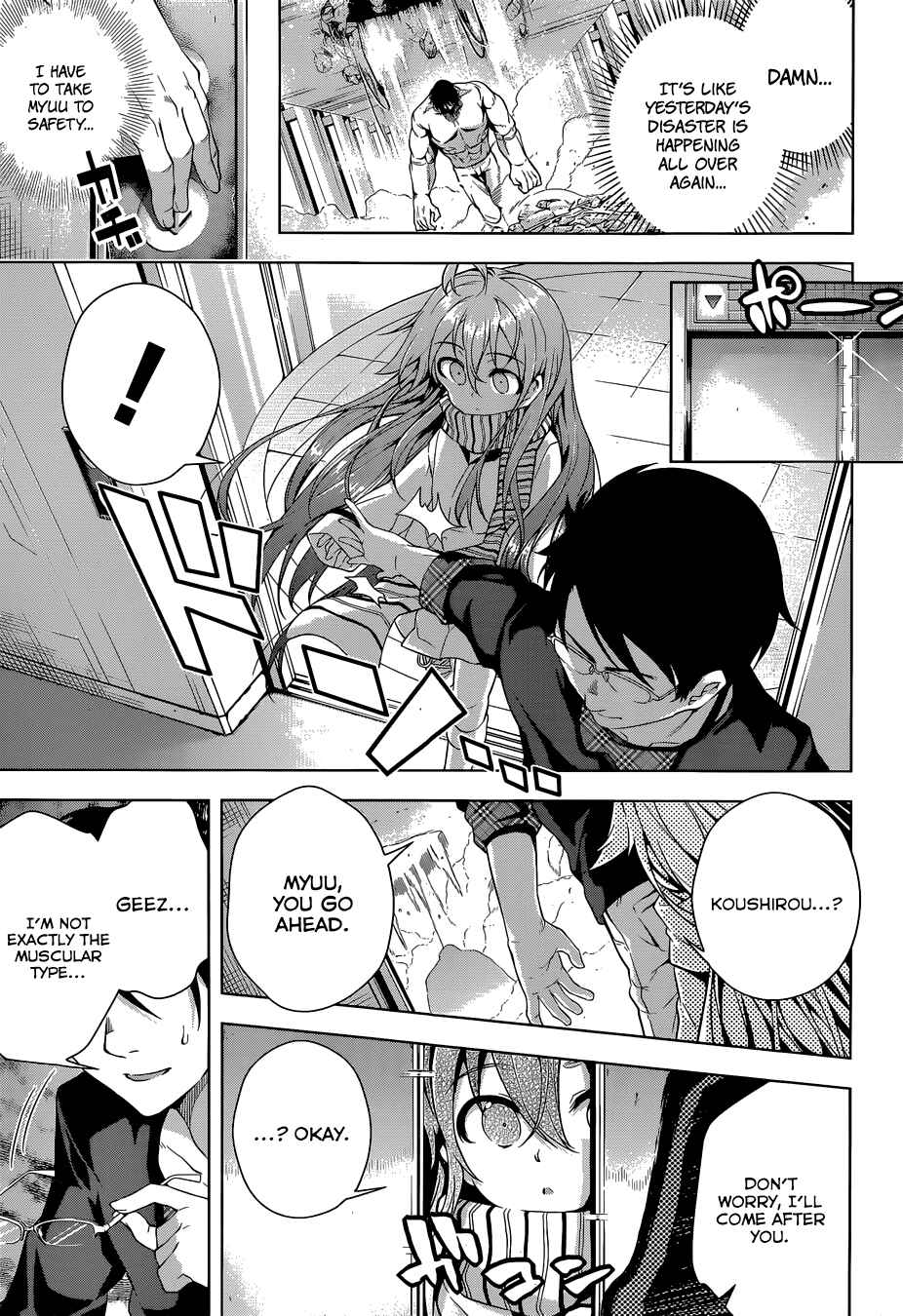 Page 47 Chapter 2 μ & i