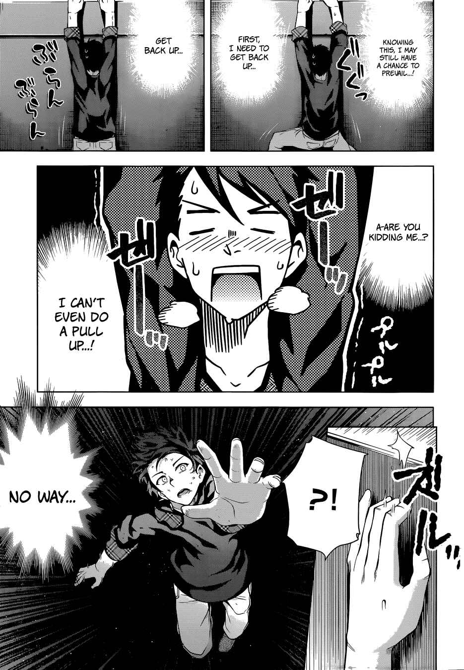 Page 51 Chapter 2 μ & i