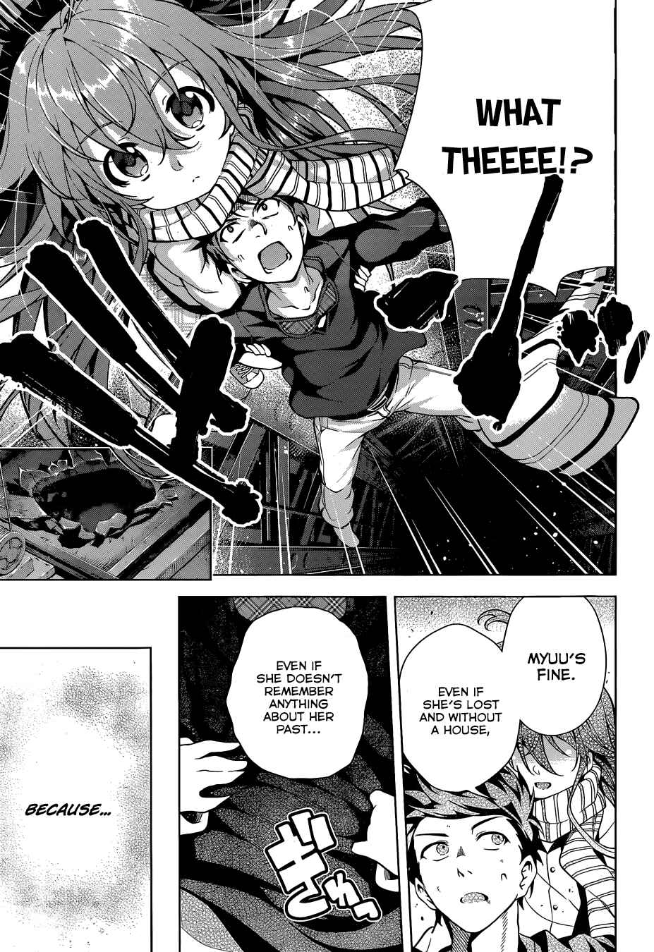 Page 53 Chapter 2 μ & i