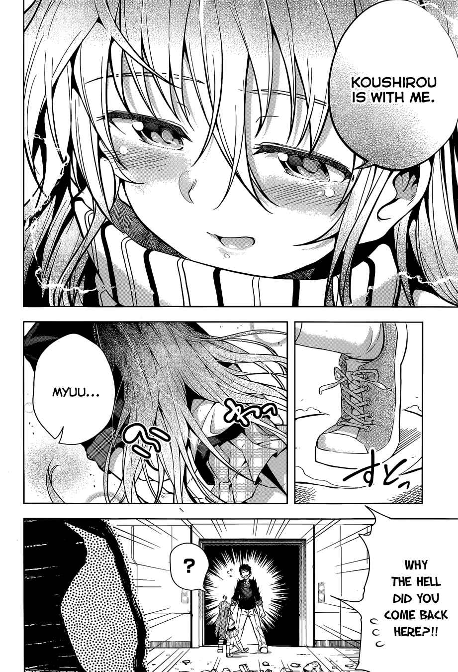 Page 54 Chapter 2 μ & i