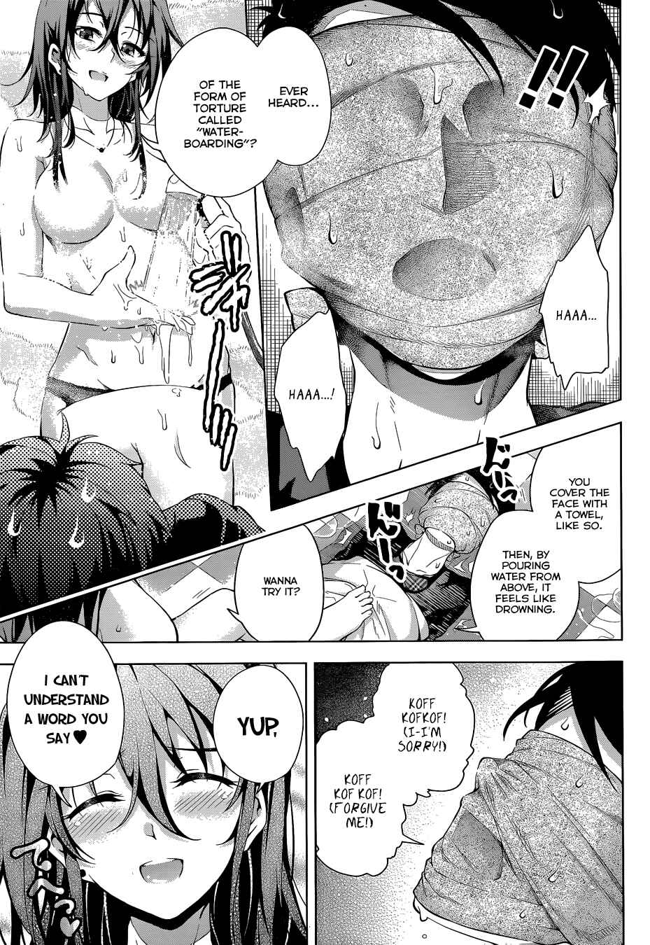 Page 8 Chapter 2 μ & i