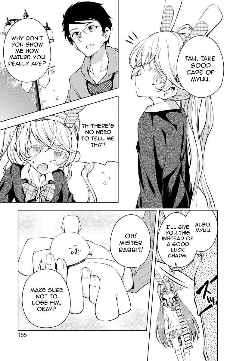 Page 11 Chapter 7 μ & i