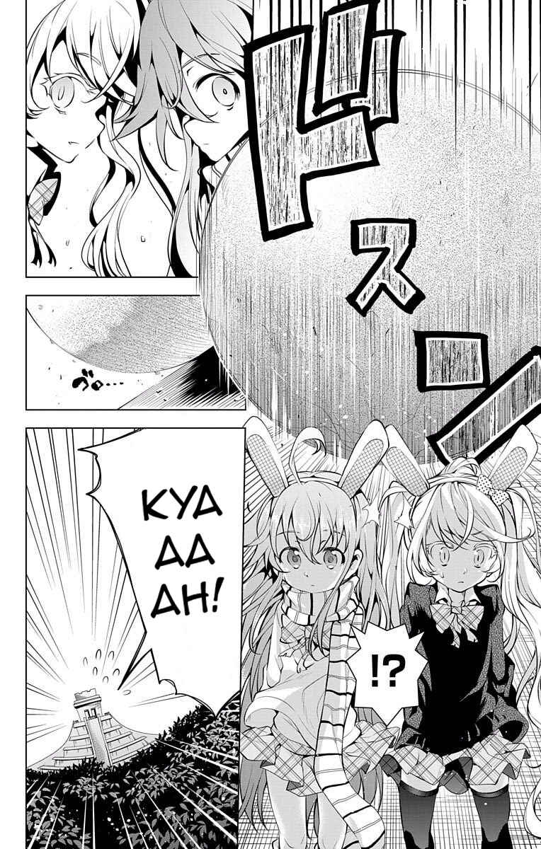 Page 24 Chapter 7 μ & i