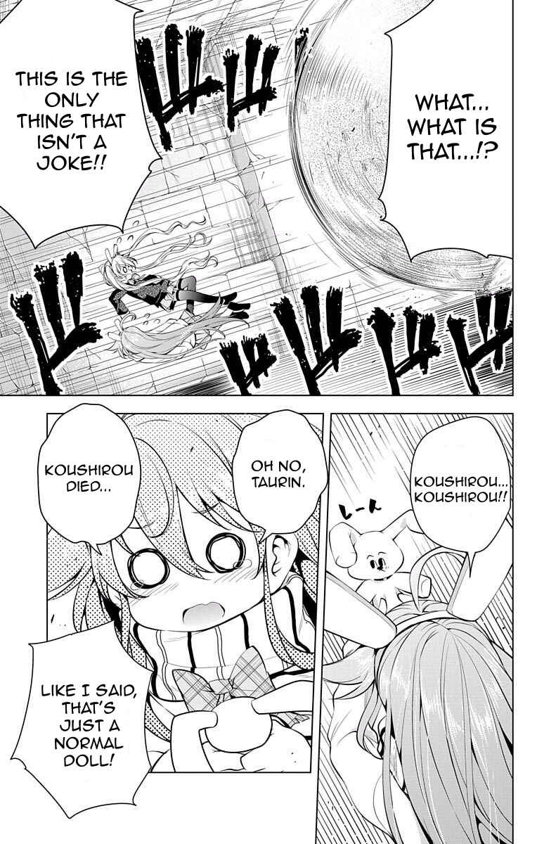 Page 25 Chapter 7 μ & i