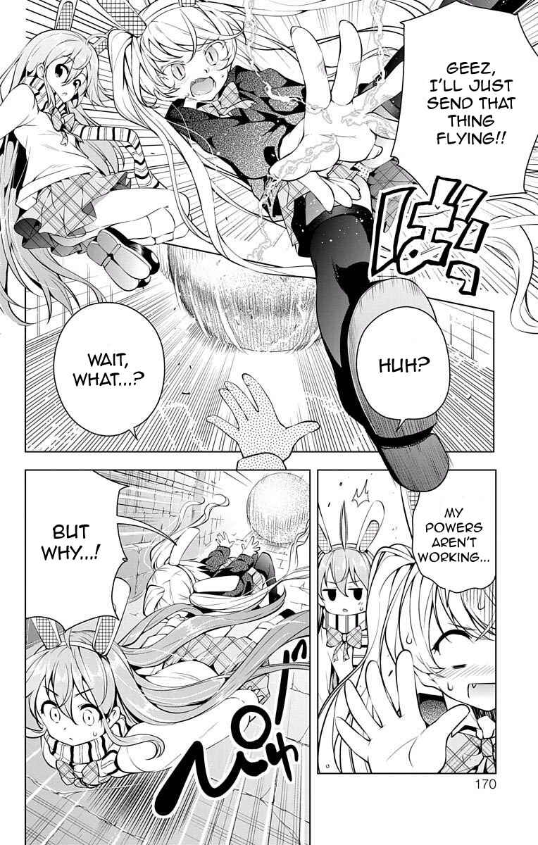 Page 26 Chapter 7 μ & i