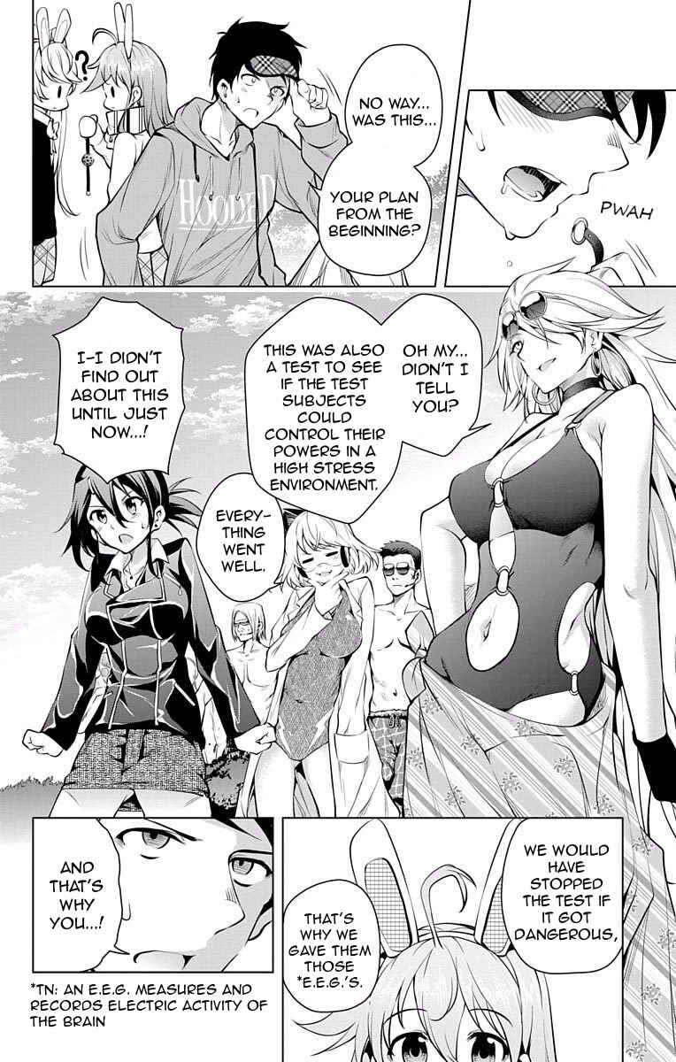 Page 34 Chapter 7 μ & i
