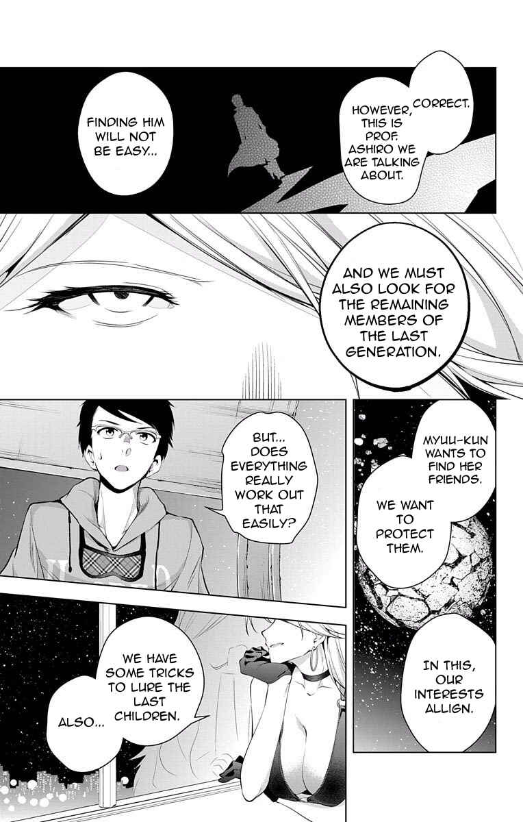 Page 37 Chapter 7 μ & i