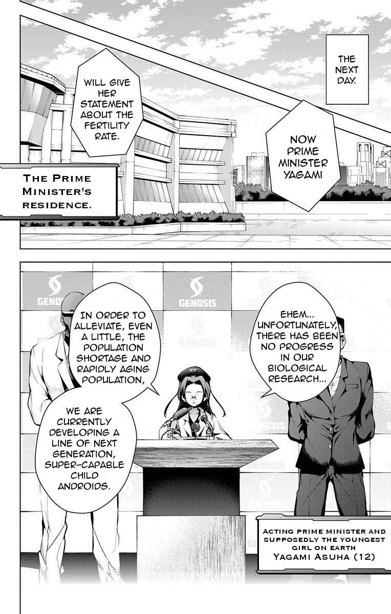 Page 40 Chapter 7 μ & i