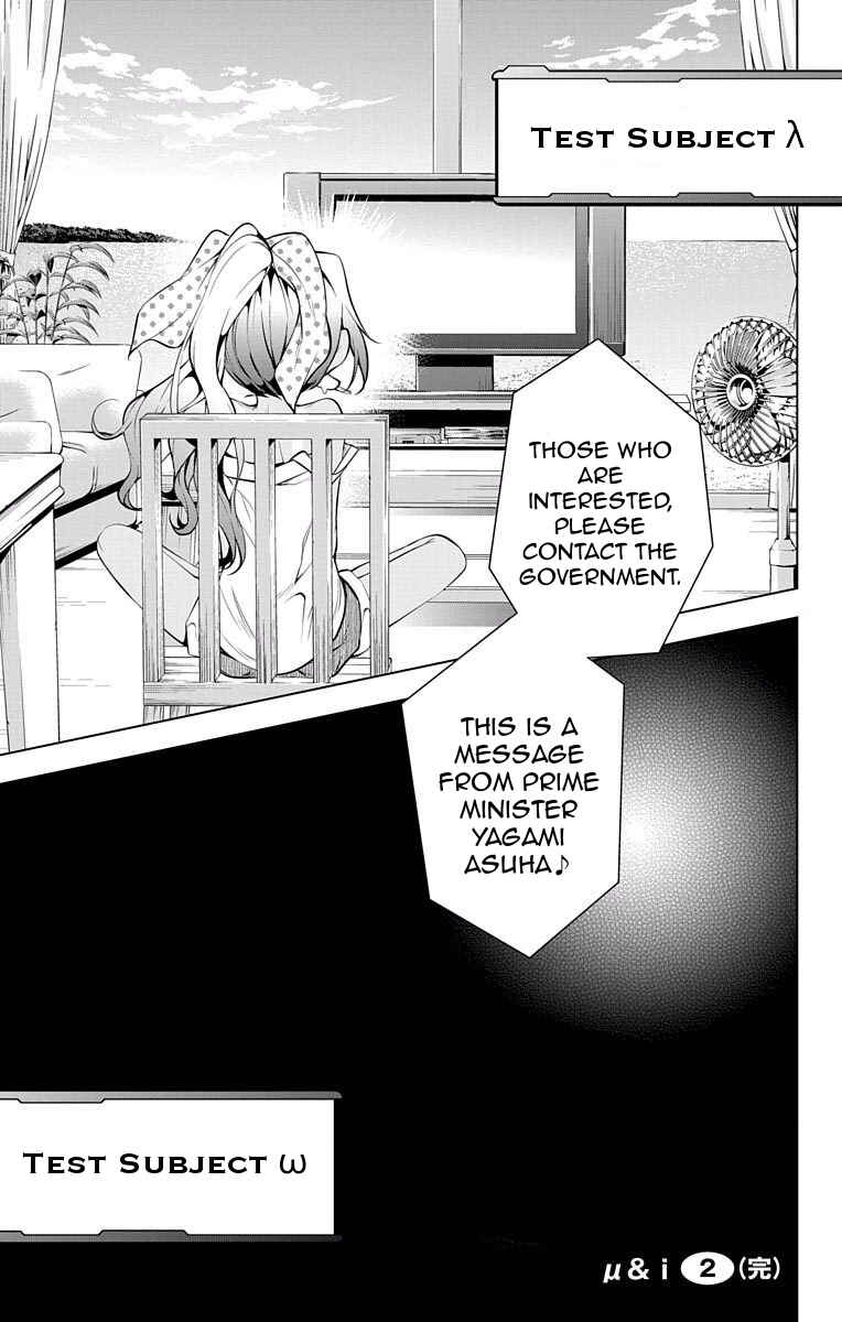 Page 45 Chapter 7 μ & i