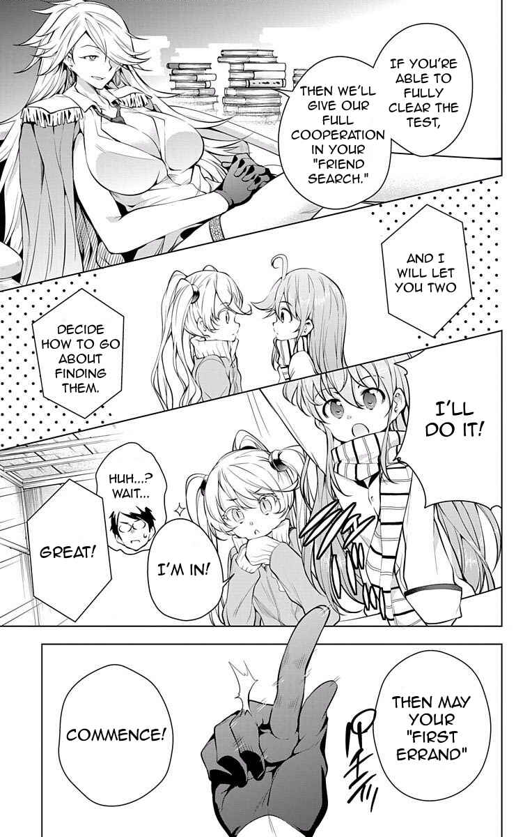 Page 7 Chapter 7 μ & i