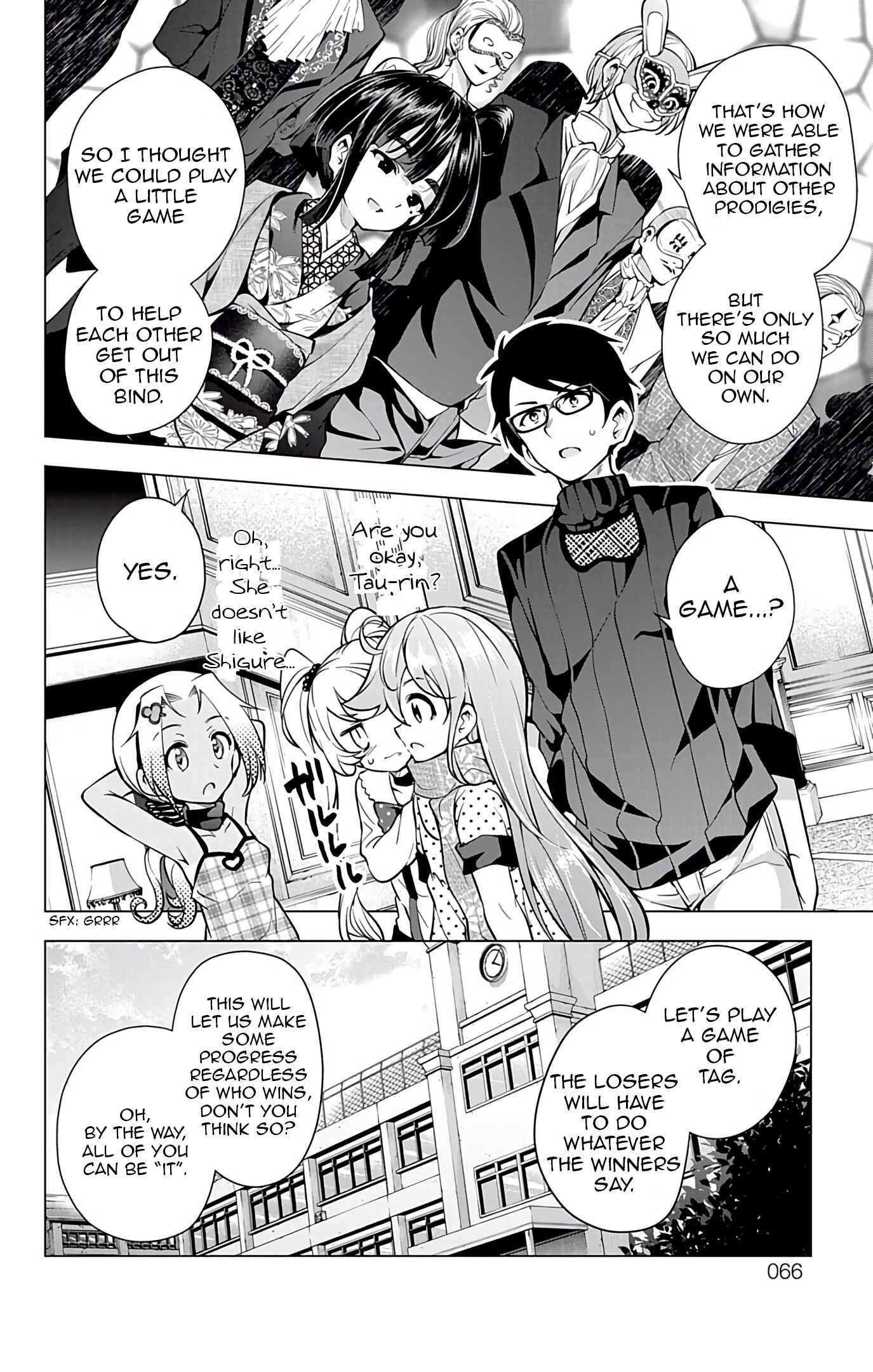 Page 14 Chapter 13 μ & i