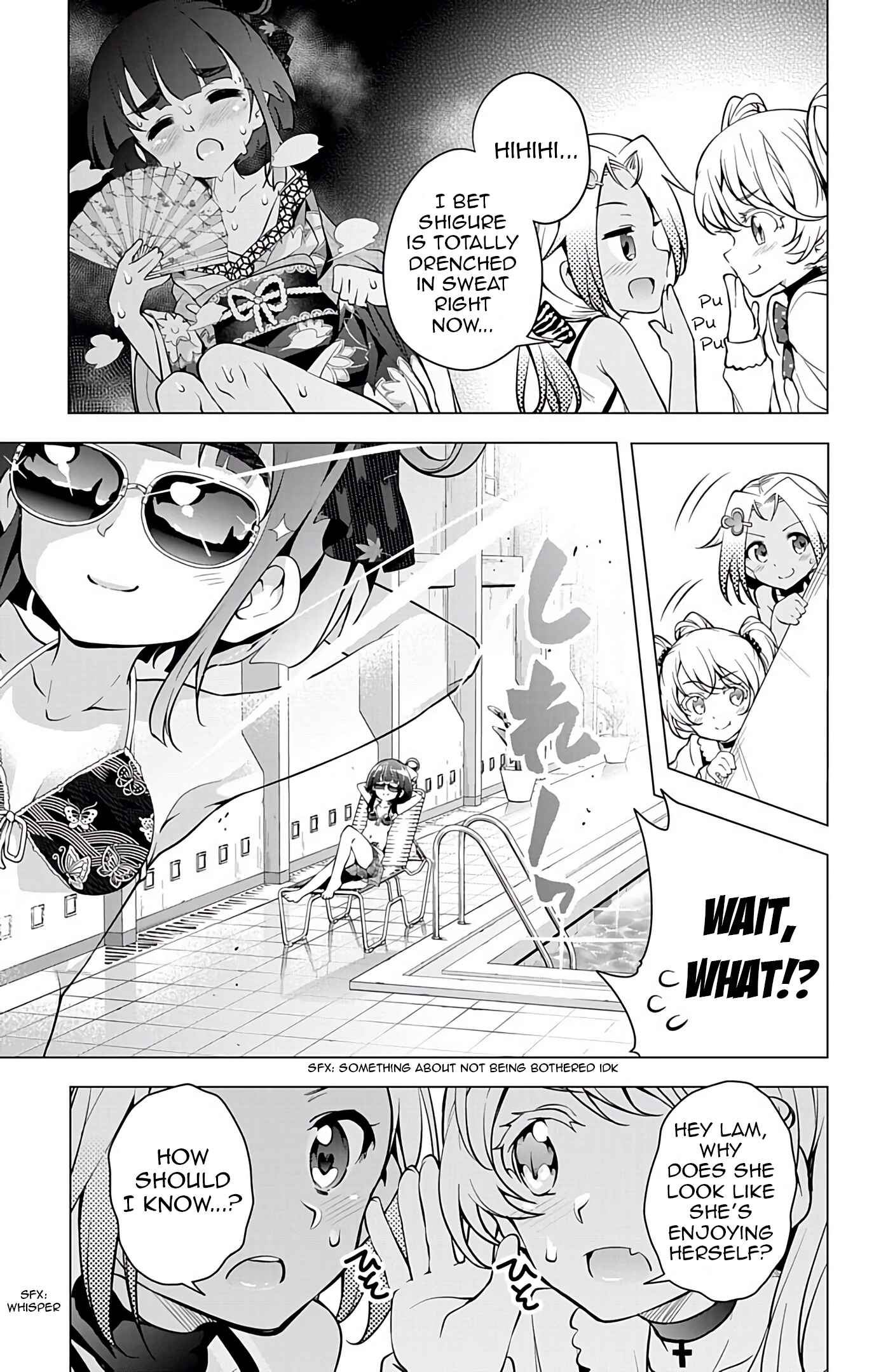Page 25 Chapter 13 μ & i