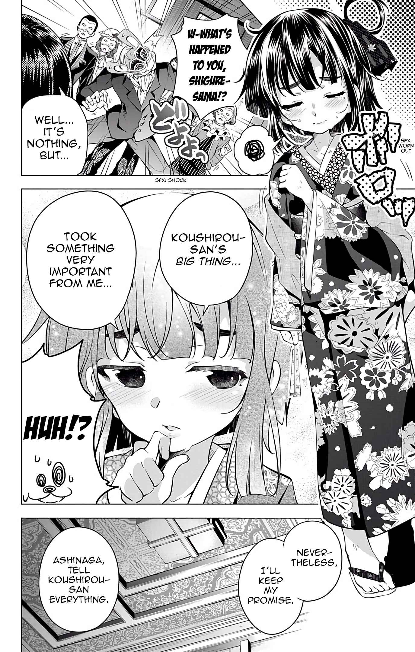 Page 39 Chapter 13 μ & i