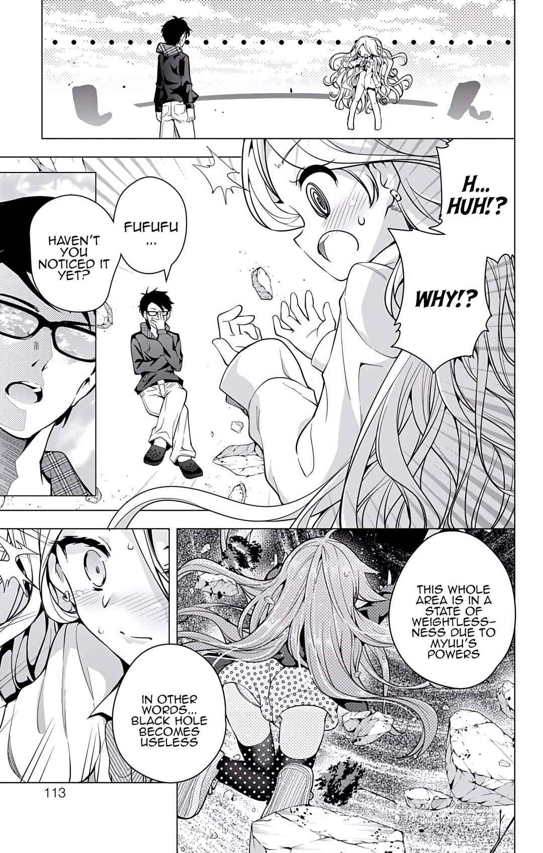 Page 19 Chapter 22 μ & i