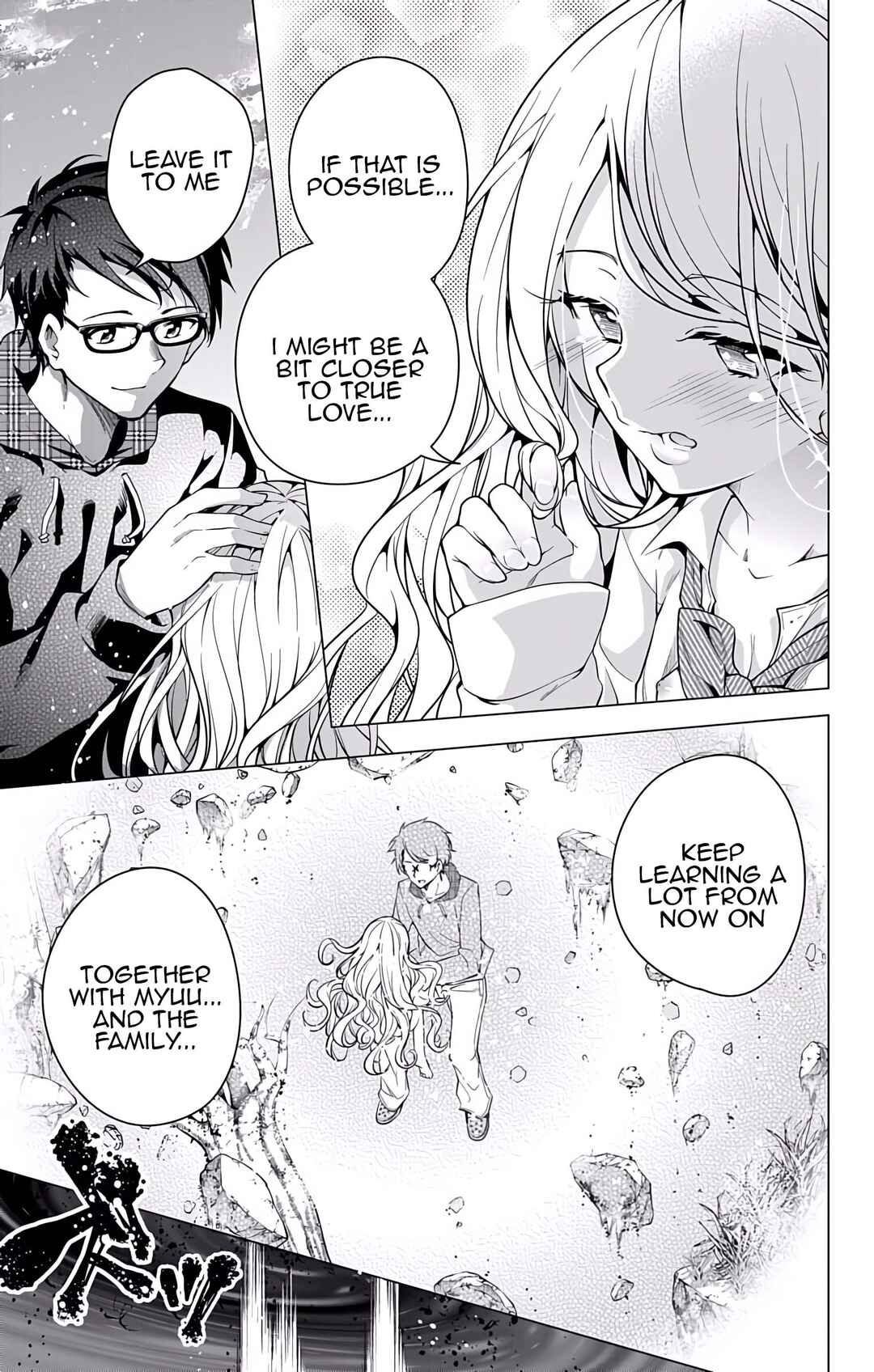 Page 28 Chapter 22 μ & i