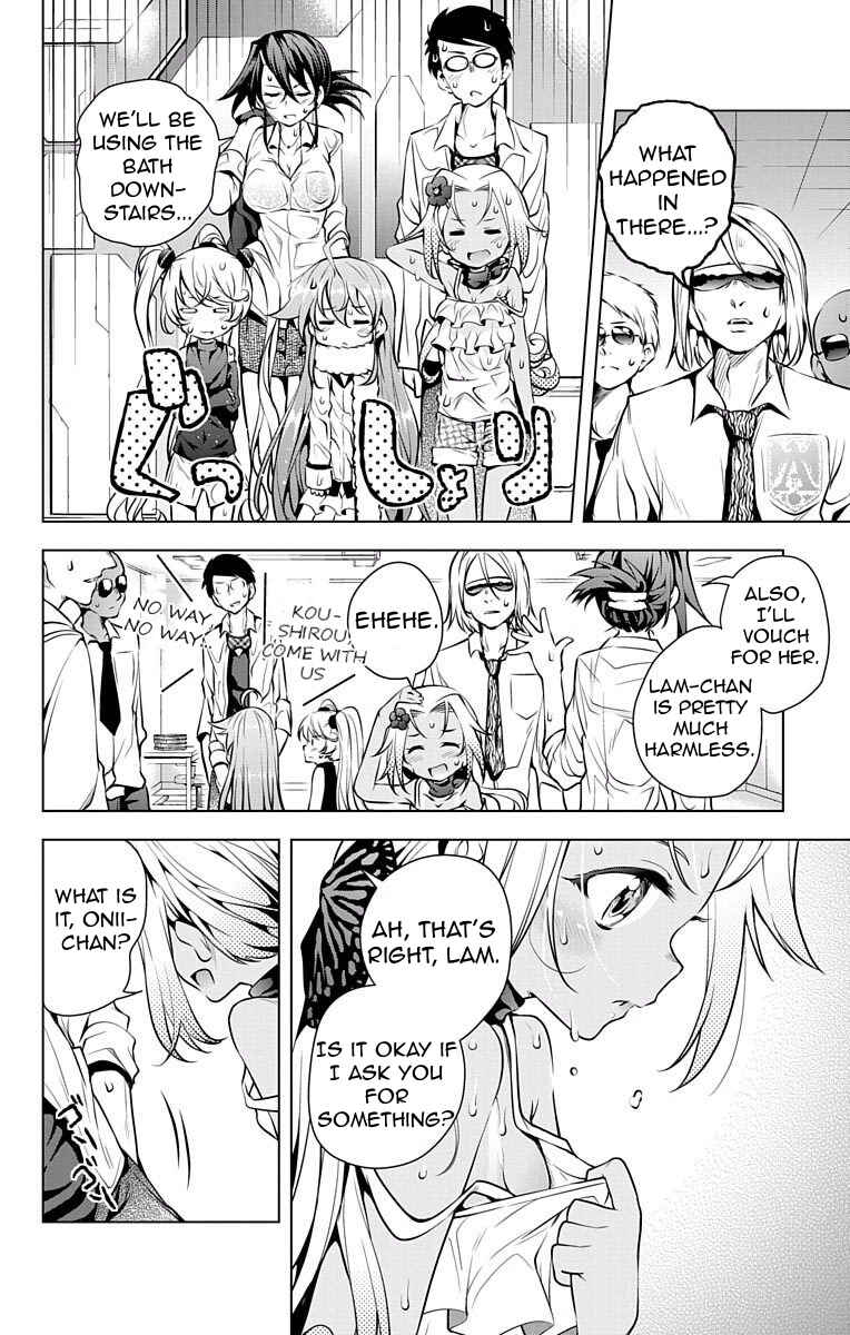 Page 14 Chapter 9 μ & i