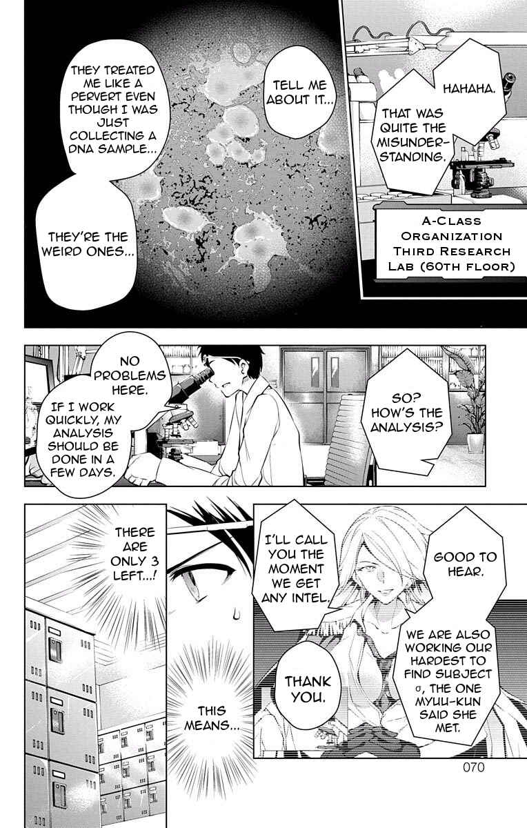 Page 16 Chapter 9 μ & i