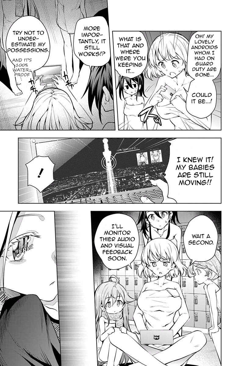 Page 27 Chapter 9 μ & i