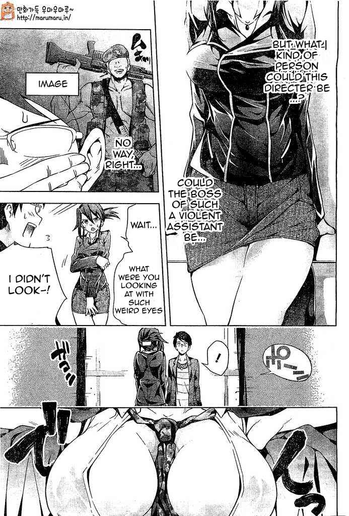 Page 10 Chapter 5 μ & i
