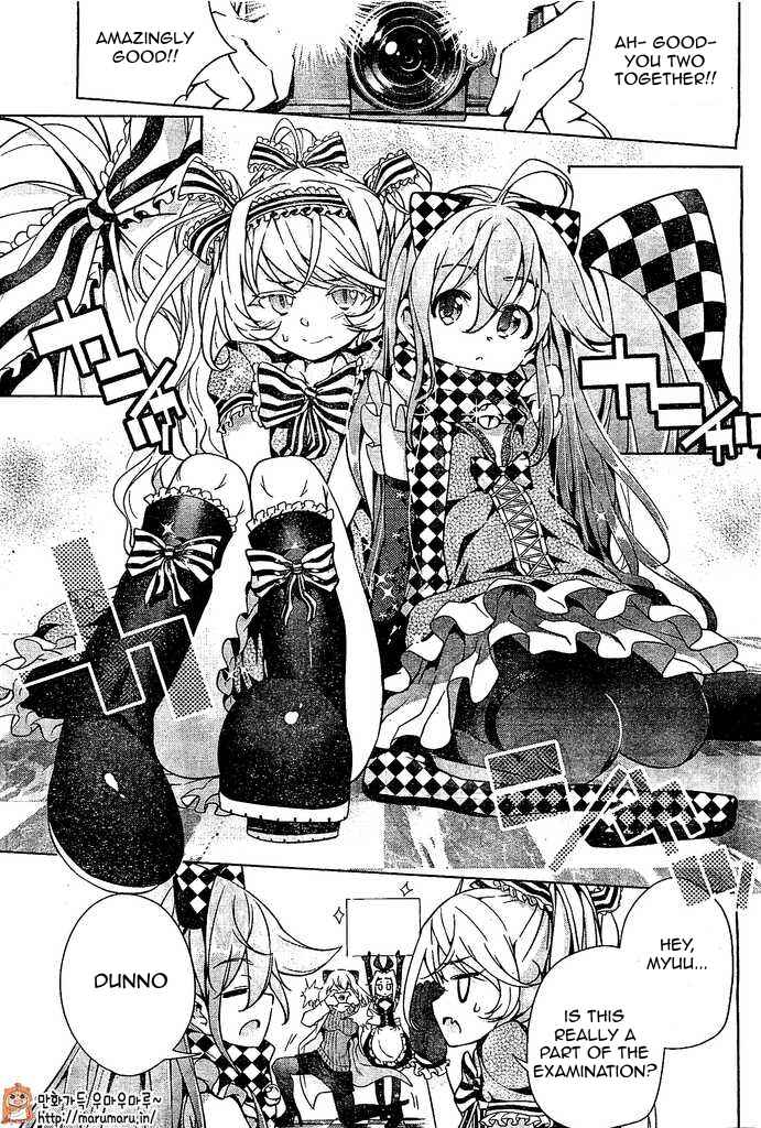 Page 14 Chapter 5 μ & i
