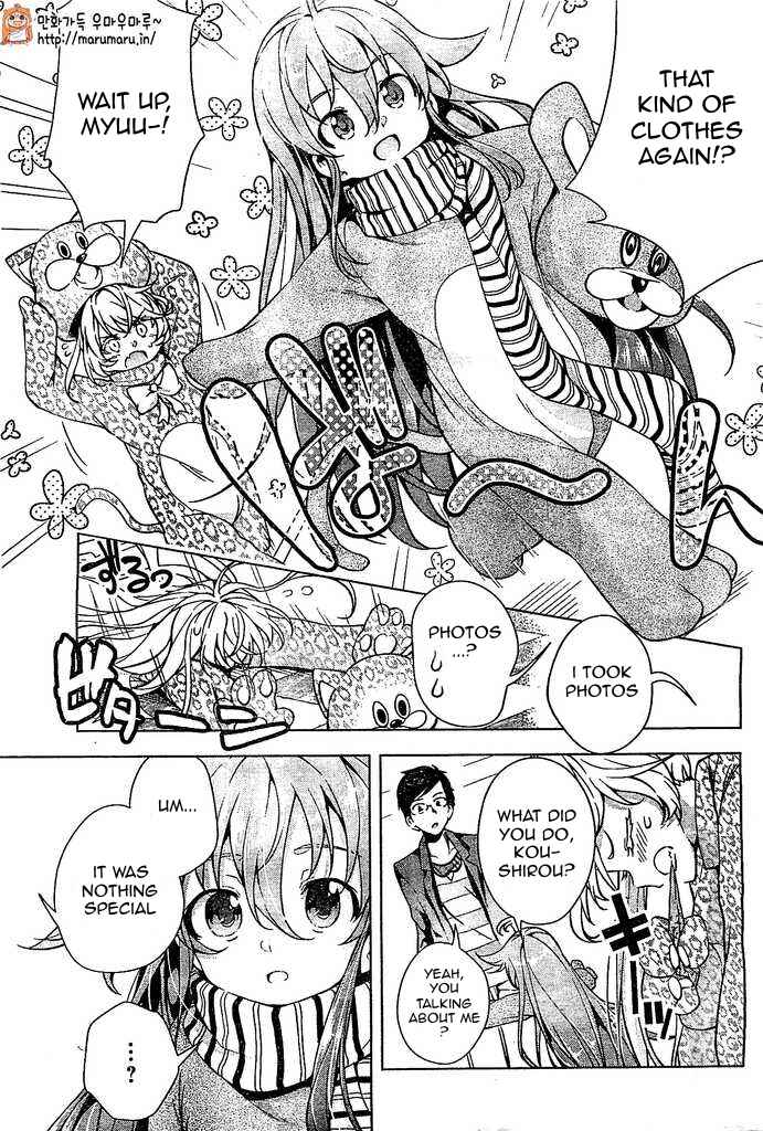 Page 16 Chapter 5 μ & i