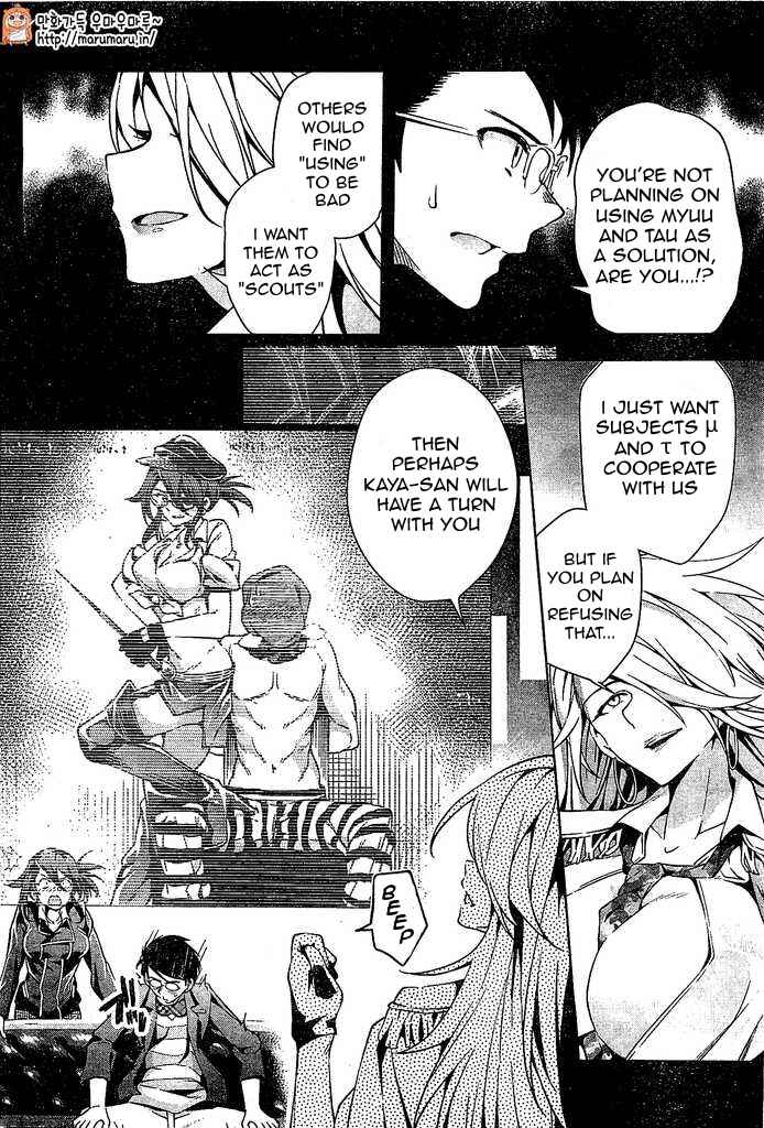Page 19 Chapter 5 μ & i
