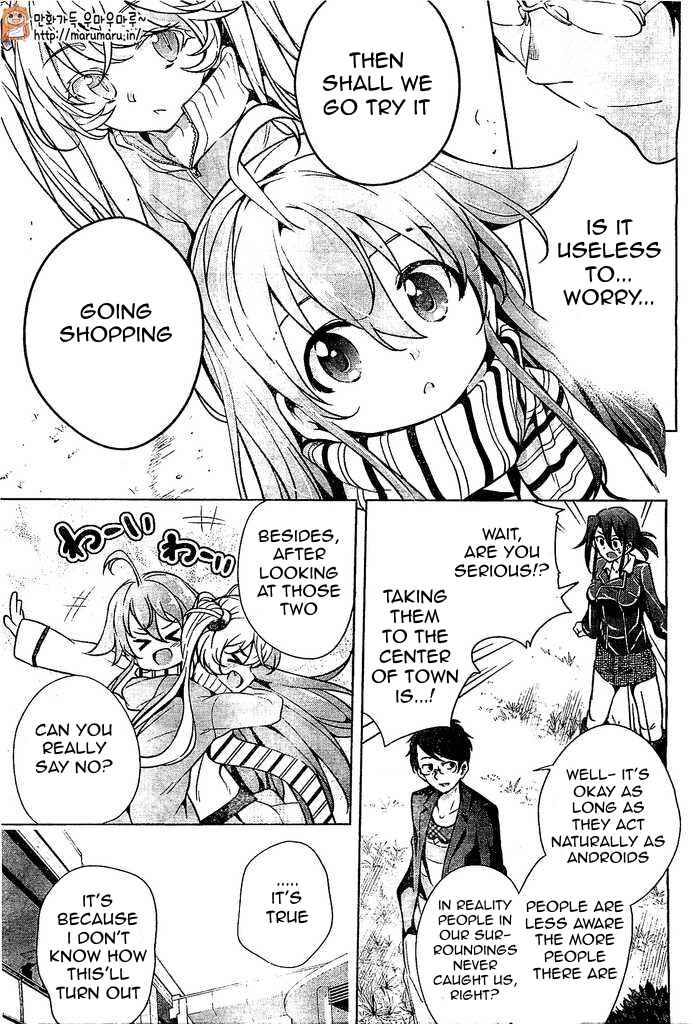 Page 24 Chapter 5 μ & i