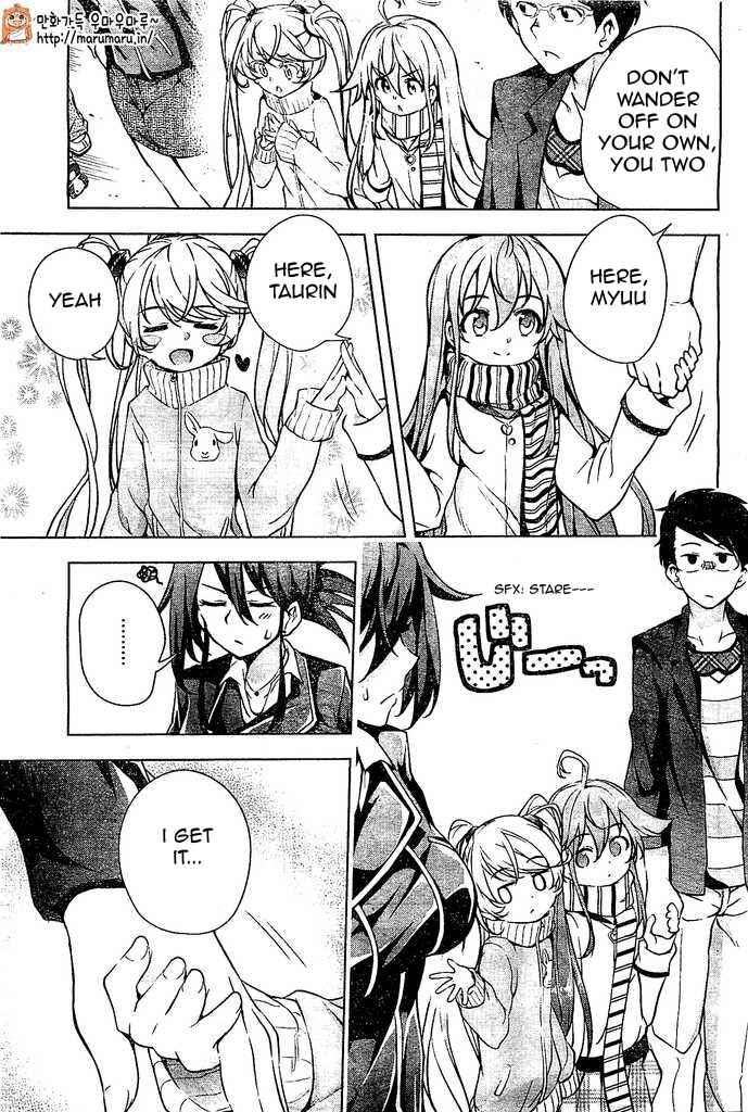 Page 26 Chapter 5 μ & i