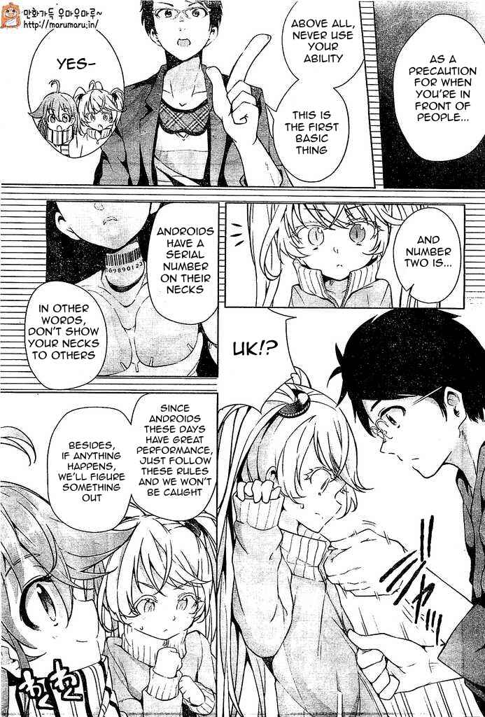 Page 28 Chapter 5 μ & i