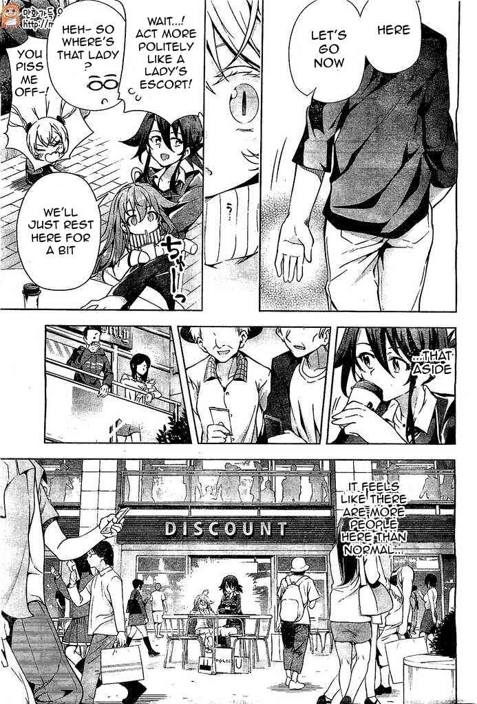 Page 32 Chapter 5 μ & i