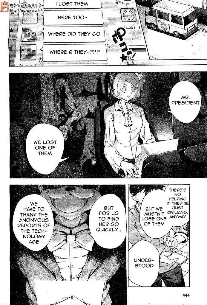 Page 33 Chapter 5 μ & i