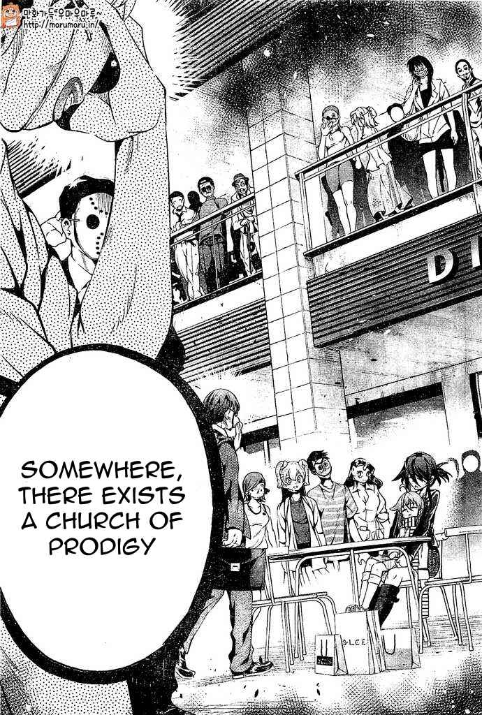 Page 42 Chapter 5 μ & i