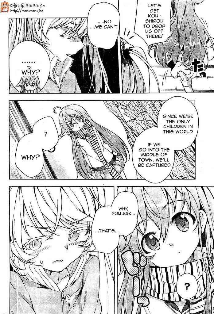 Page 5 Chapter 5 μ & i
