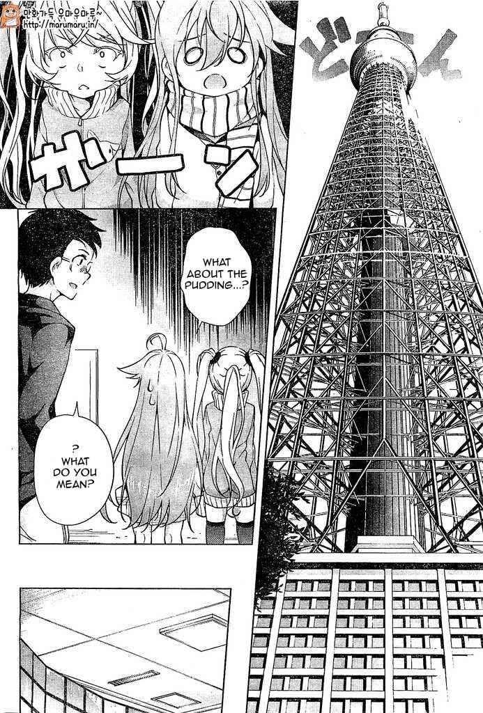 Page 7 Chapter 5 μ & i