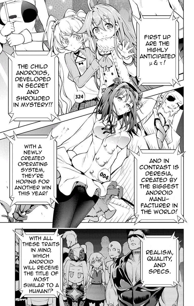 Page 23 Chapter 8 μ & i