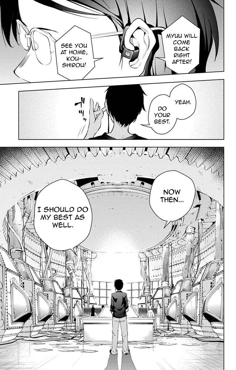 Page 33 Chapter 8 μ & i