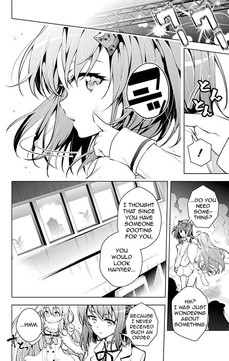 Page 34 Chapter 8 μ & i