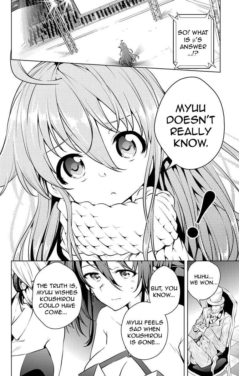 Page 38 Chapter 8 μ & i