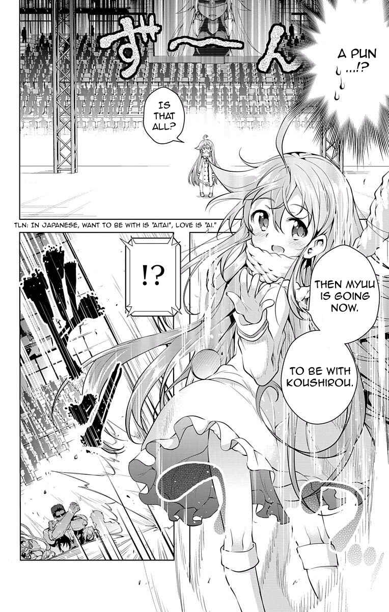 Page 40 Chapter 8 μ & i
