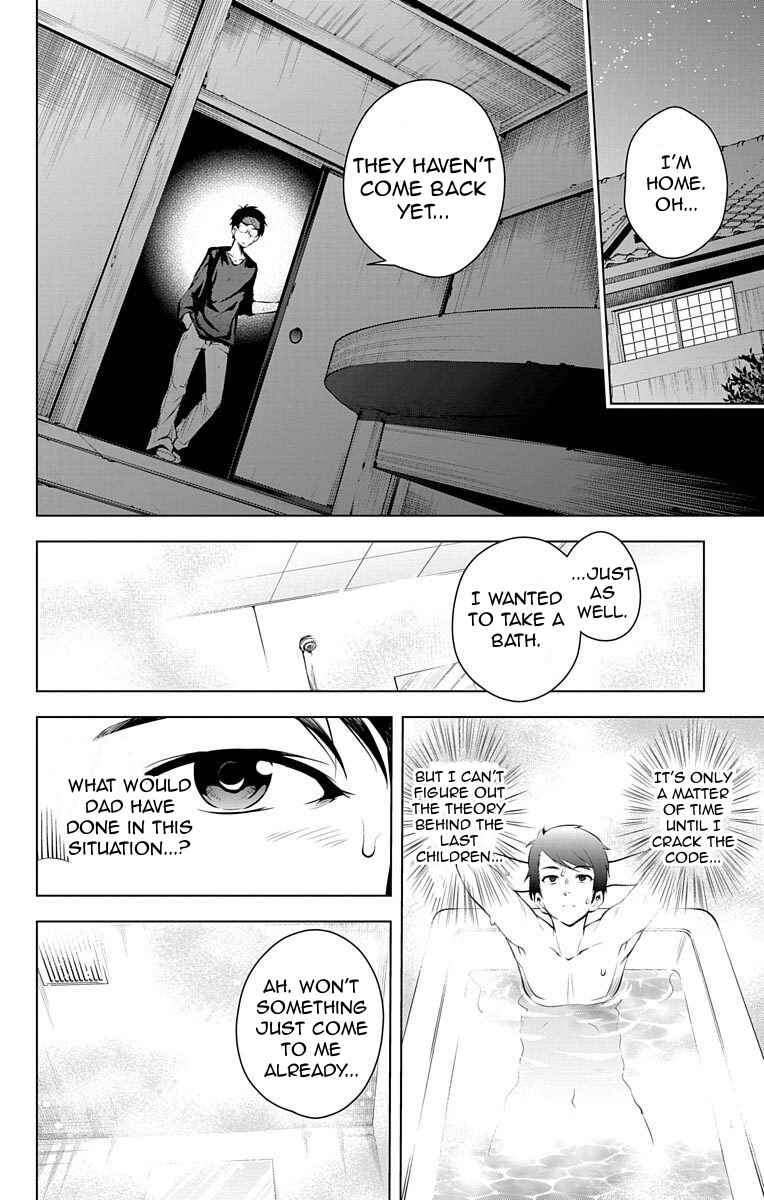 Page 44 Chapter 8 μ & i