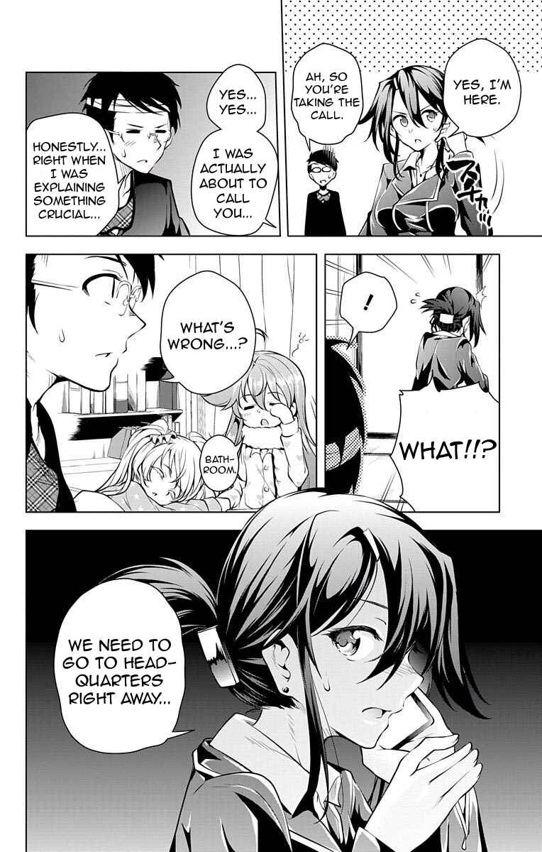 Page 51 Chapter 8 μ & i