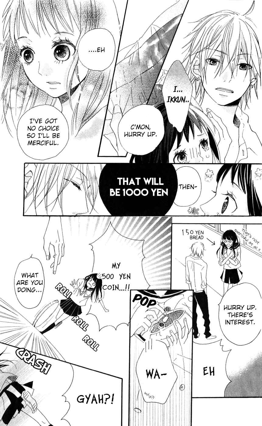 Page 11 Chapter 2 Bokura no Polaris