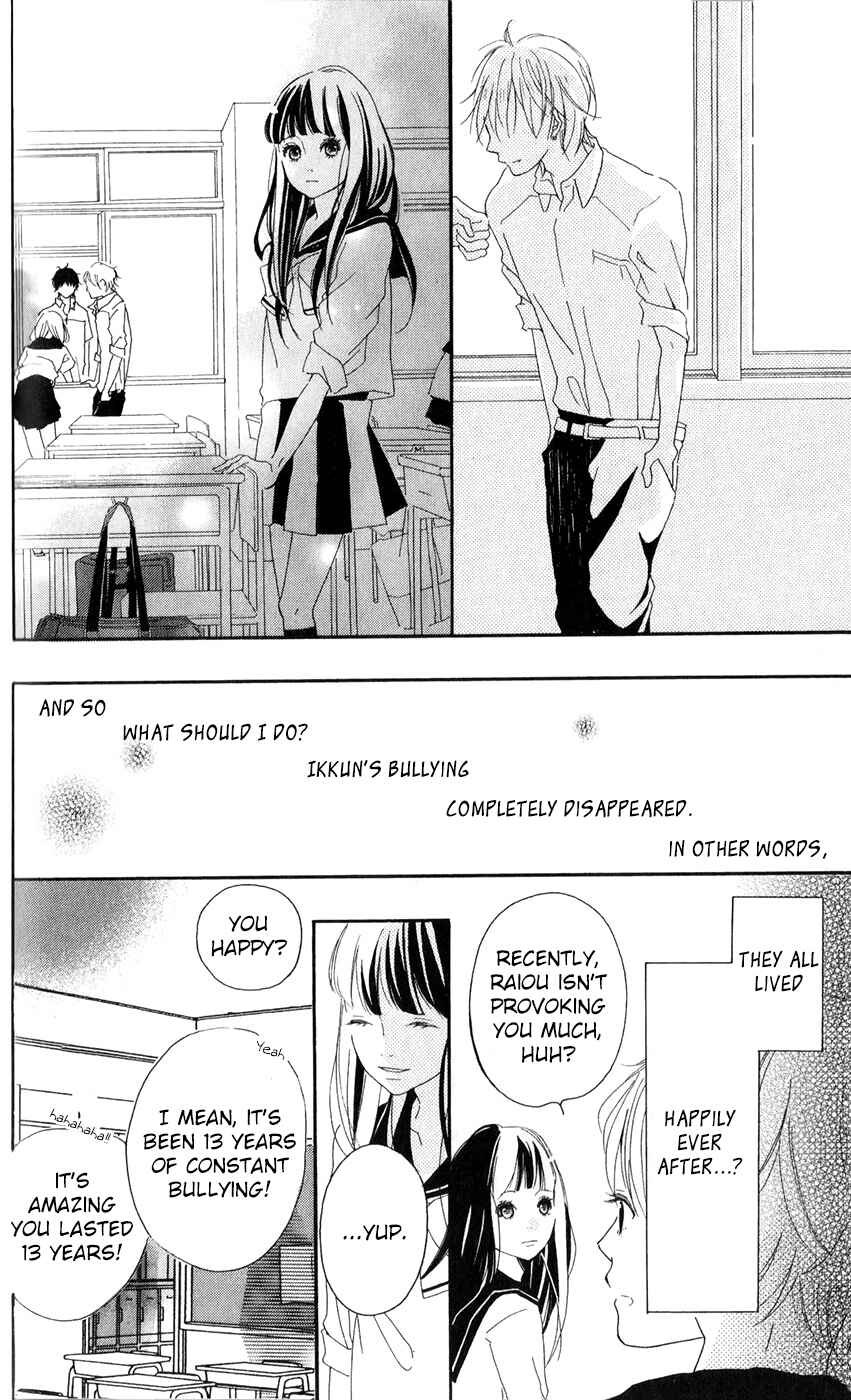 Page 16 Chapter 2 Bokura no Polaris