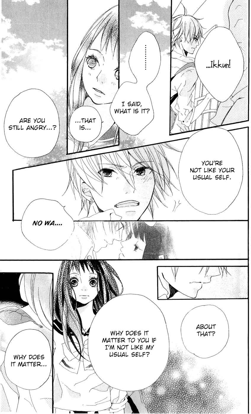 Page 19 Chapter 2 Bokura no Polaris